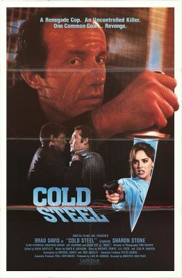 Hideg acél (1987) online film