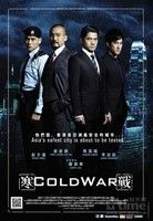 Hidegháború (2012) online film