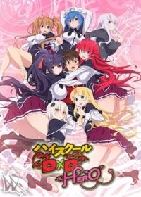 High School DxD 4. évad (2018) online sorozat