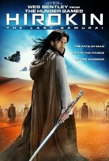 Hirokin (2012) online film