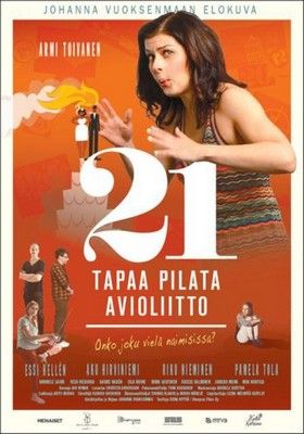 Hogy tedd tönkre a házasságod? (2013) online film