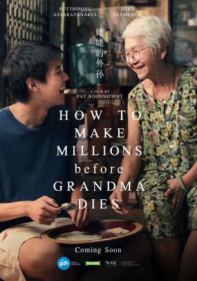 Hogyan légy milliomos, még mielőtt meghal a nagyi? (2024) online film