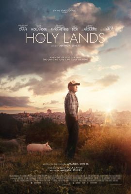 Hogyan legyünk szentek? (2017) online film