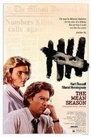 Hőhullám (1985) online film