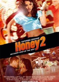 Honey 2 (2011) online film