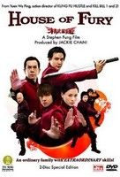 Hosszú bosszú (2005) online film