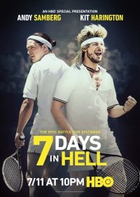 7 nap a pokolban (2015) online film