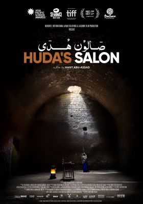 Huda szalonja (2021) online film