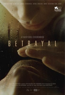 Hűtlenség (2012) online film