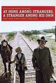 Idegenek között (1974) online film