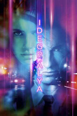 Idegpálya (2016) online film