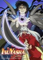 Inuyasha: The Final Act (2009) online sorozat