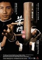 Ip Man: A legenda születése (2010) online film