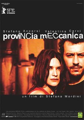 Ipari sivatag (Megbocsátó szerelem) (2005) online film