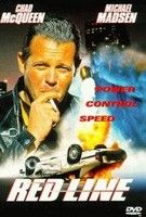 Irdatlan iramban (1995) online film