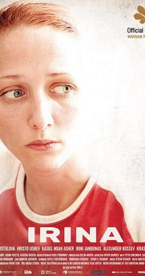 Irina (2018) online film