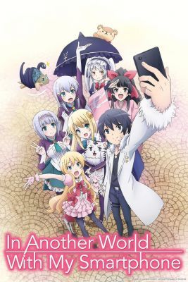 Isekai wa smartphone to tomo ni. 2. évad (2017) online sorozat