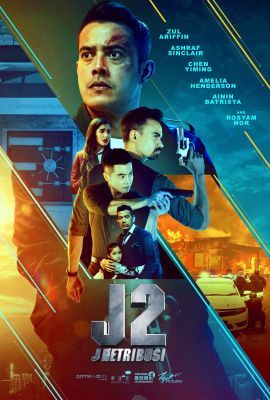 J2: Halálos megtorlás (2021) online film