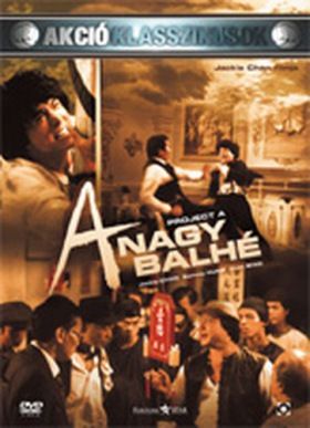 Jackie Chan: A nagy Balhé (1983) online film