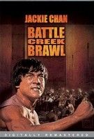 Jackie Chan: Bunyó a javából (1980) online film