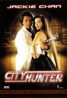 Jackie Chan - Városi vadász (1993) online film