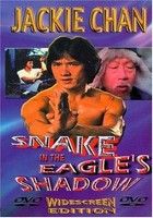 Jackie Chan: A kobra (1978) online film