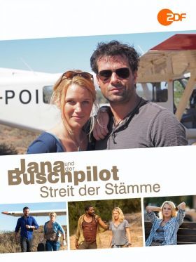 Jana és a Bozótkórház - Törzsek viszálya (2015) online film