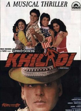 Játékos (1992) online film