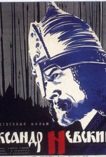 Jégmezők lovagja (1938) online film