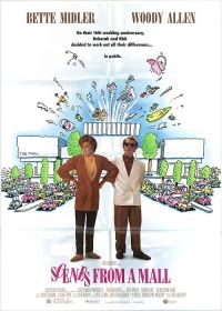 Jelenetek egy áruházból (1991) online film