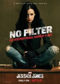 Jessica Jones 2. évad (2018) online sorozat