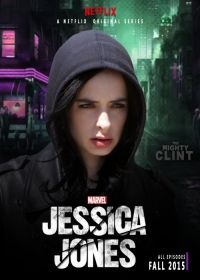 Jessica Jones 1. évad (2015) online sorozat