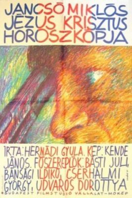 Jézus Krisztus horoszkópja (1989) online film