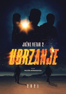 Juzni vetar 2: Ubrzanje (2021) online film
