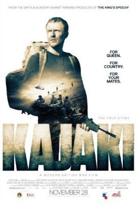 Kajaki (2014) online film