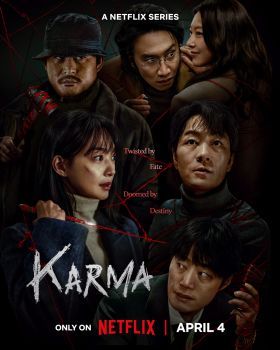 Karma 1. évad (2025) online sorozat