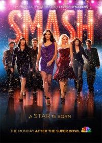 Kasszasiker 1. évad (2012) online sorozat