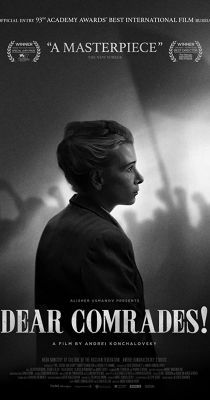 Kedves elvtársak! (2020) online film