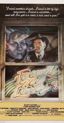kedvesem, isten veled (1975) online film