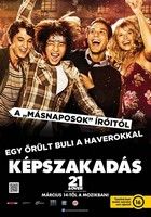 Képszakadás (2013) online film