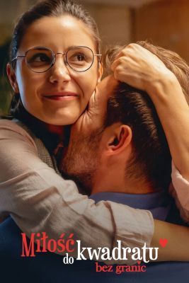 Kifürkészhetetlen utak 3. (2023) online film