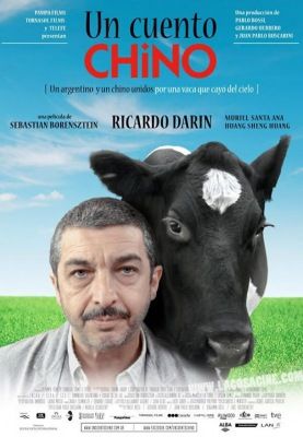 Kínai, elvitelre (2011) online film