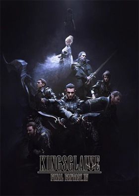 Ősök gyűrűje: Final Fantasy XV (2016) online film