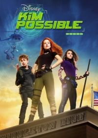 Kis tini hős (2019) online film