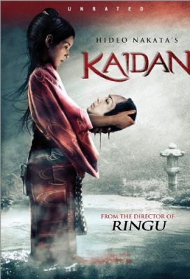 Kísértetjárás (2007) online film