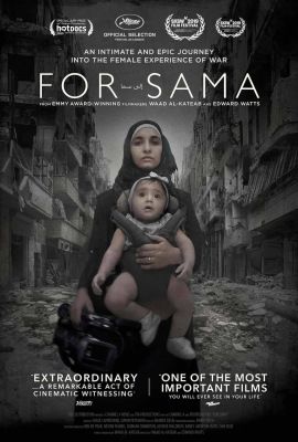 Kislányomnak, Samának (2019) online film