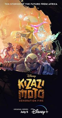 Kizazi Moto: A Tűz Nemzedéke 1. évad (2023) online sorozat