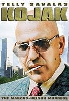 Kojak és a Marcus - Nelson gyilkosságok (1973) online film