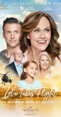 Kórházi cowboy (2019) online film