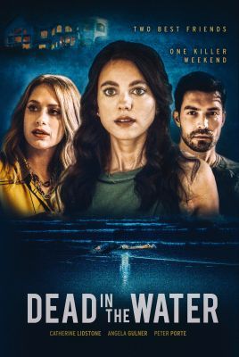 Körmönfont üzelmek (2021) online film